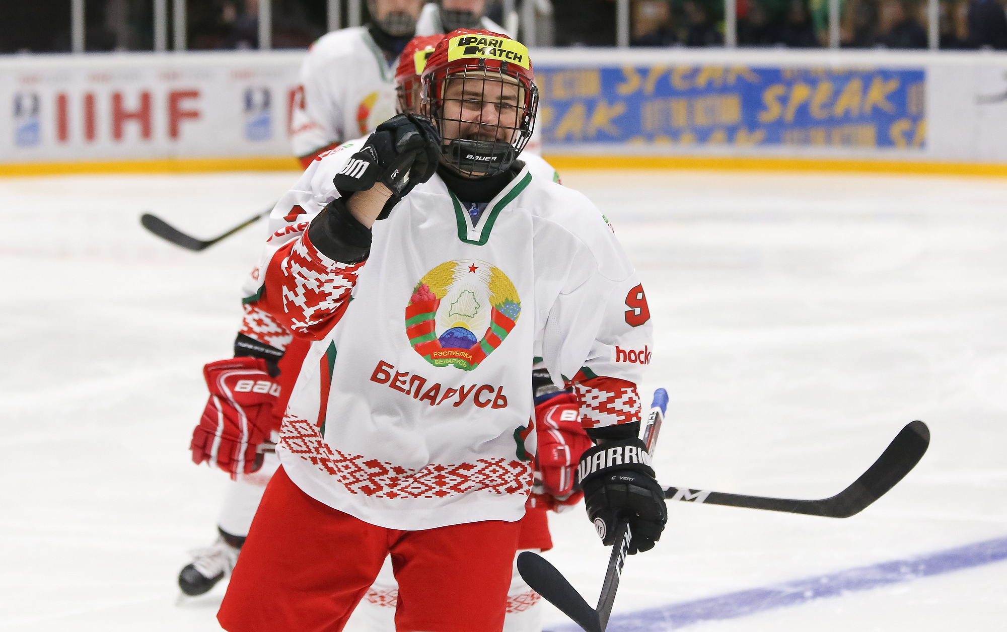 czech republic hockey jersey 2019
