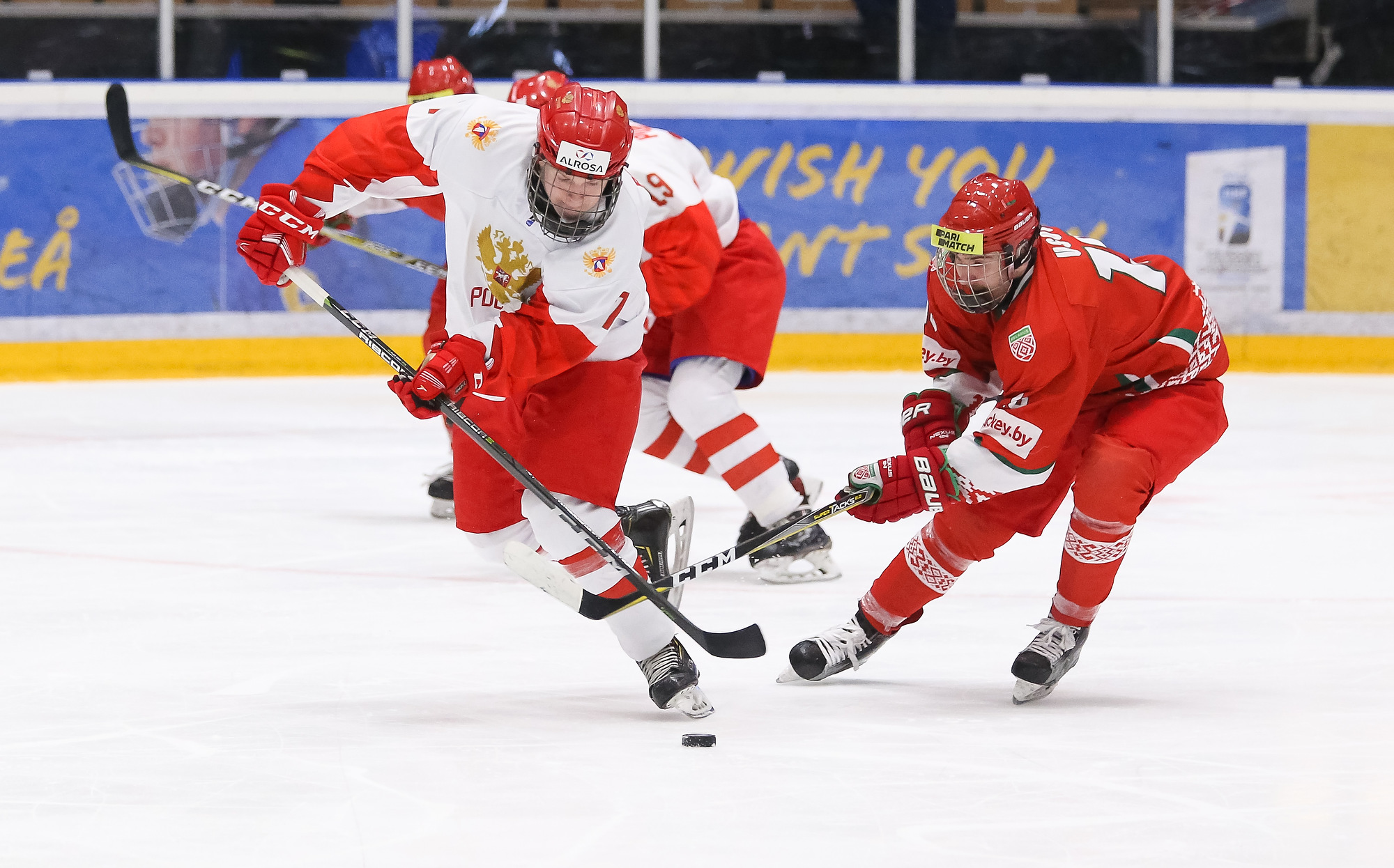 Россия белоруссия хоккей купить билет. Хоккей Беларусь u18. Сборная Беларуси по хоккею 18. Россия Белоруссия хоккей. Хоккей Россия Белоруссия ЧМ.