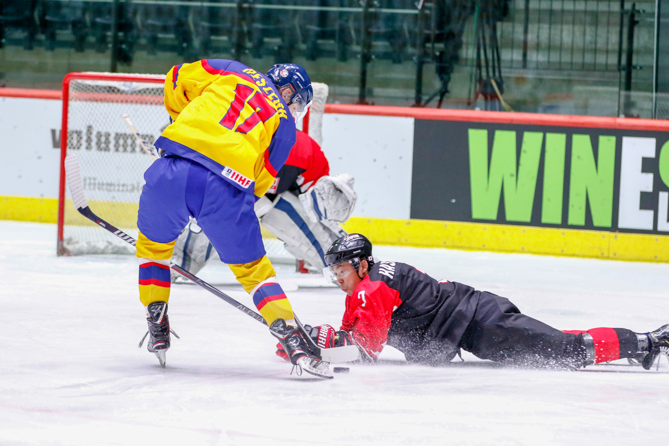 IIHF - Gallery: Japan vs. Romania - 2019 IIHF Ice Hockey World