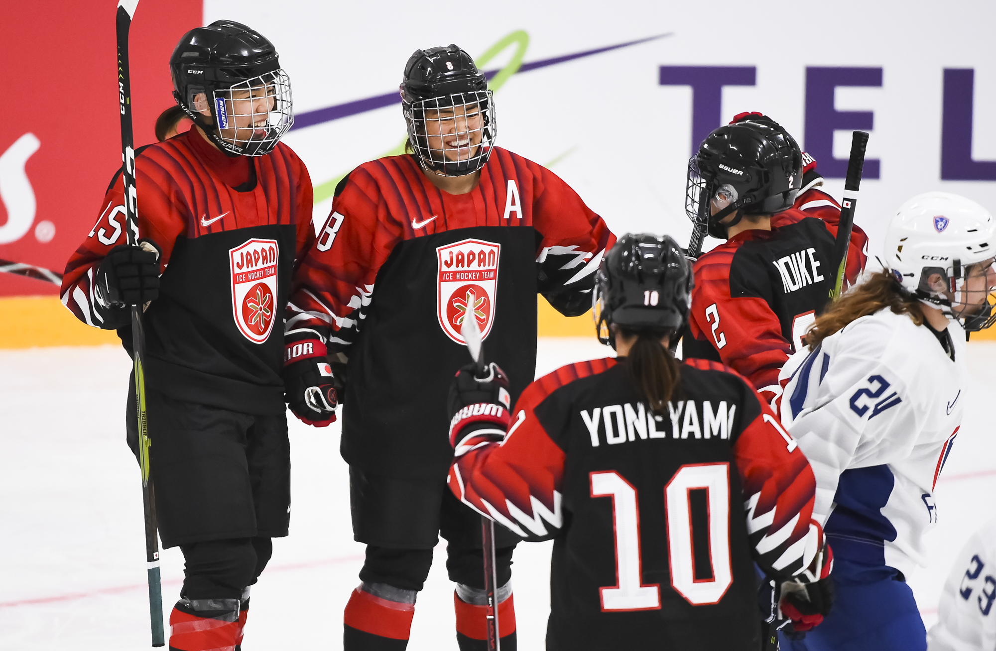 japan ice hockey jersey