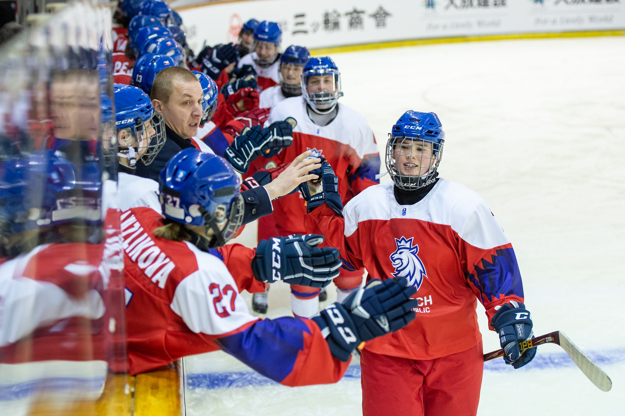 czech republic hockey jersey 2019