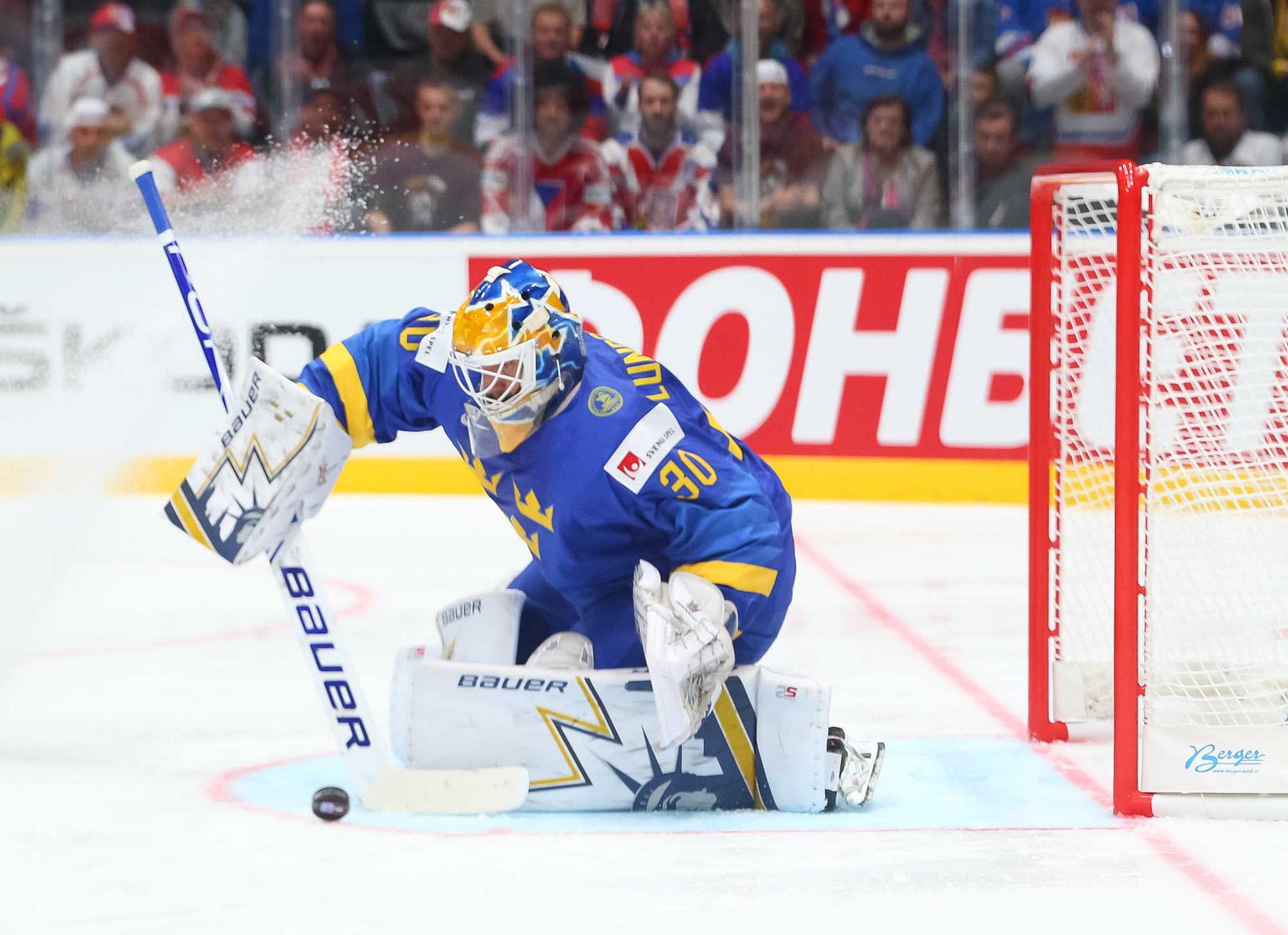 Jakub Vrana scores twice in Team Czech Republic's 5-2 win vs. Team Sweden -  IIHF World Championship 