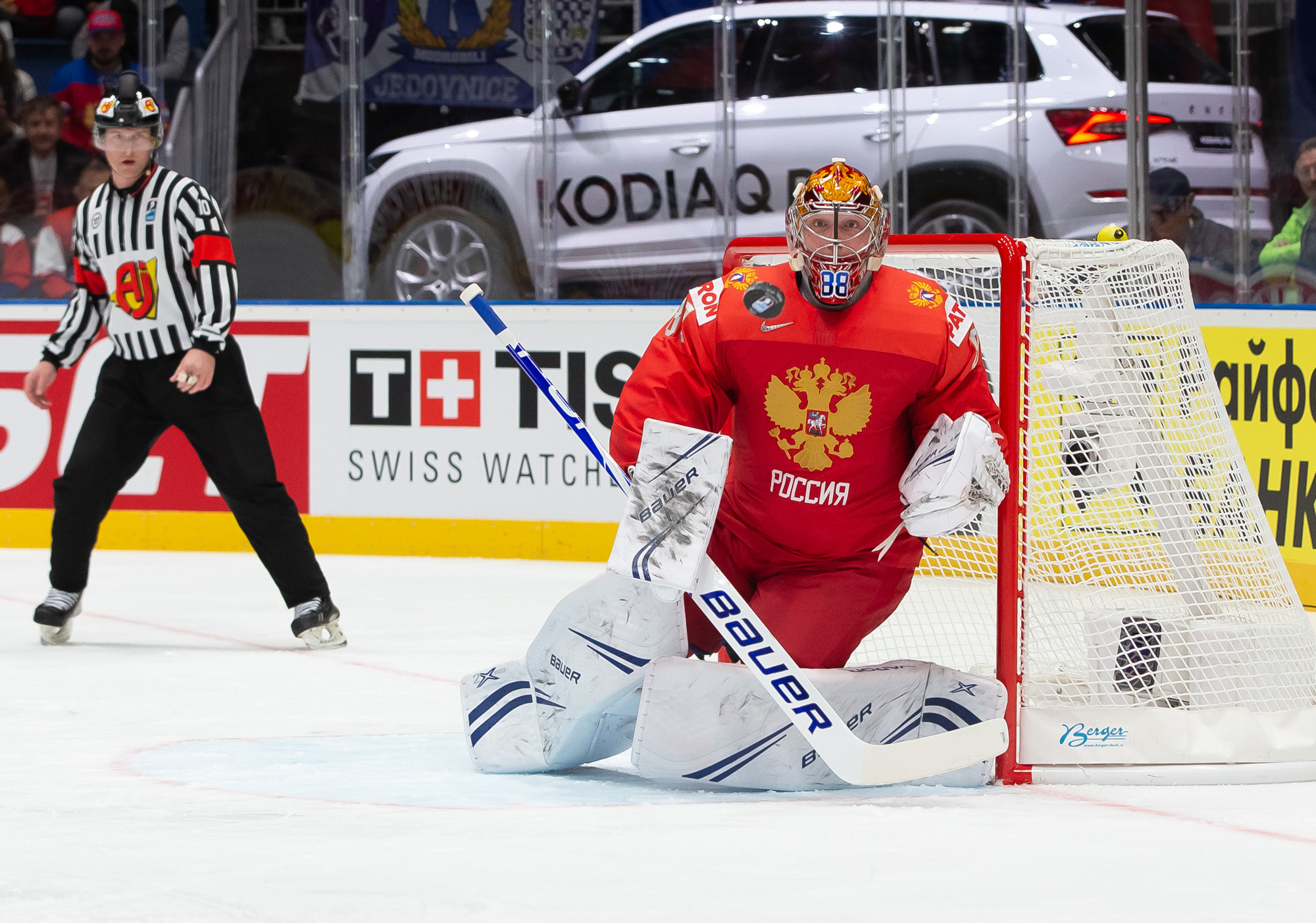 CSKA Moscow Pro Hockey Jersey KUCHEROV #86