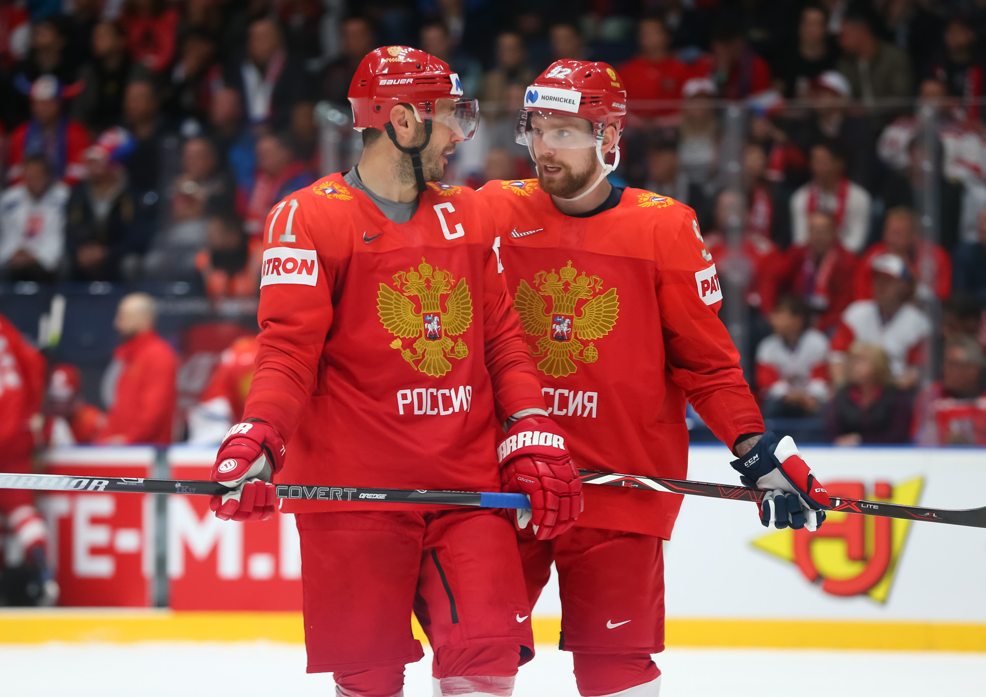 IIHF Gallery Russia vs. Czech Republic 2019 IIHF Ice Hockey World