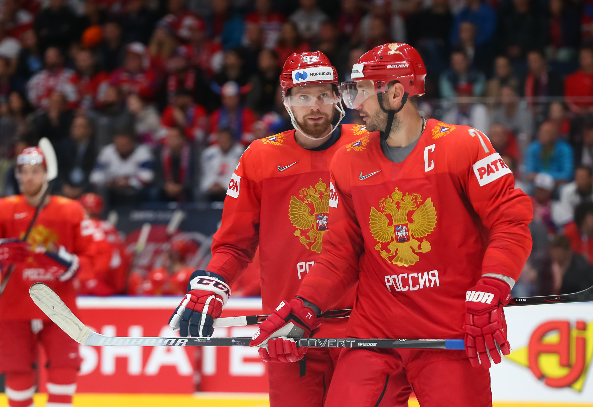 Russia hockey best sale jersey 2019