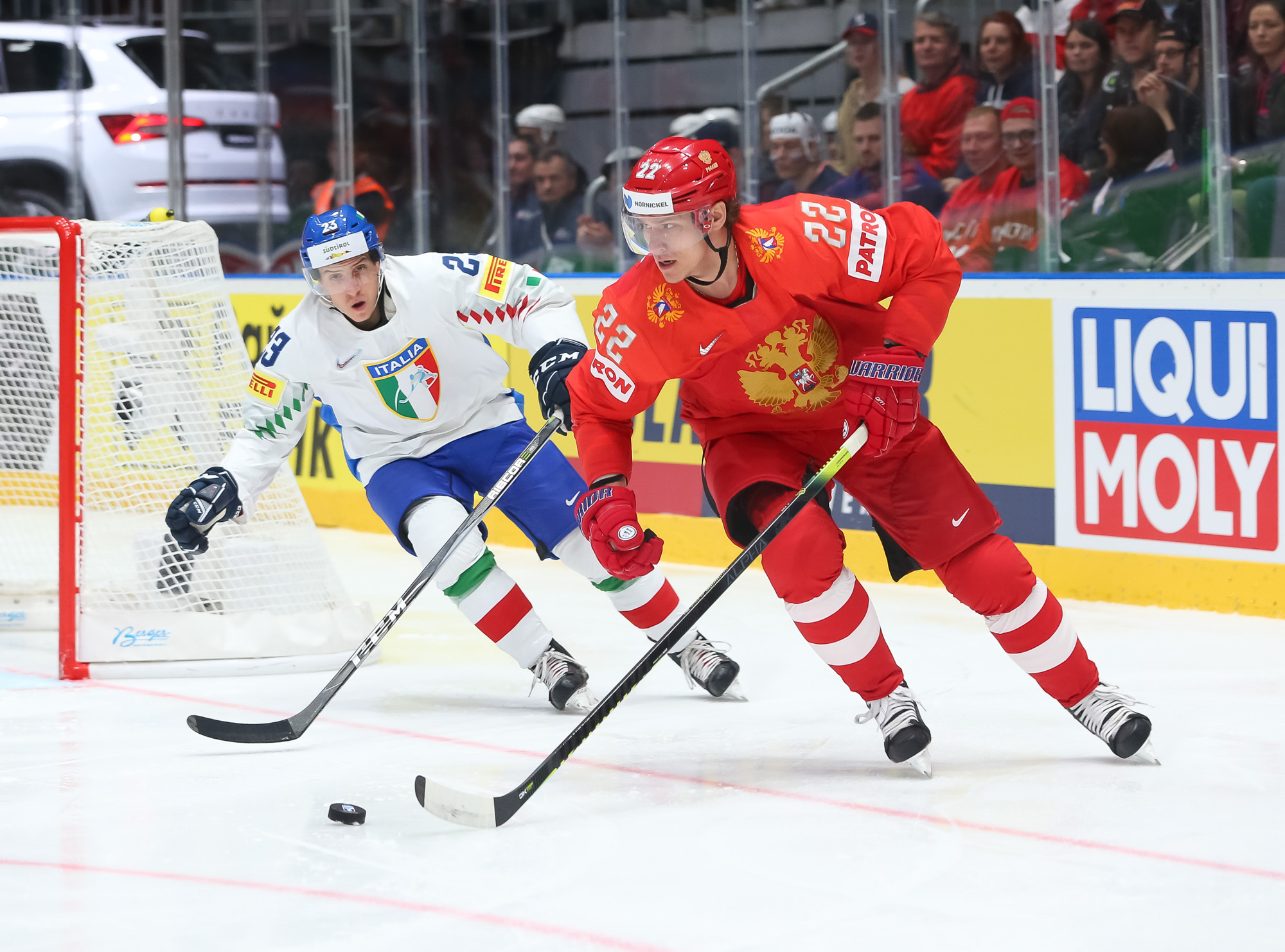 russia hockey jersey 2019