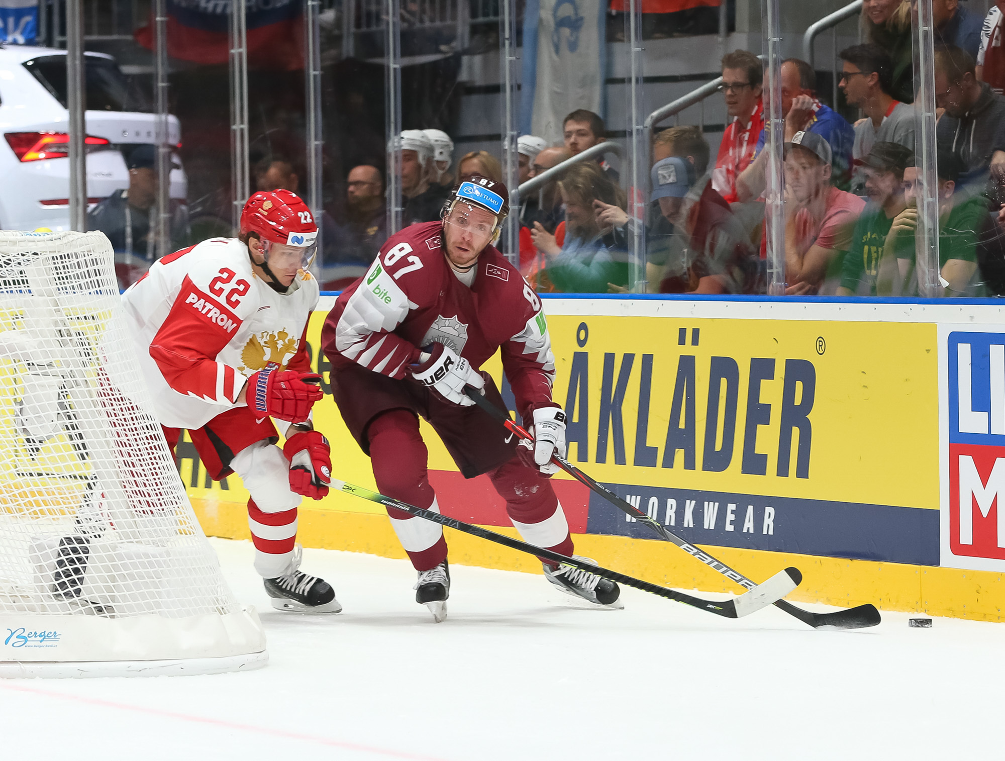 latvia ice hockey jersey