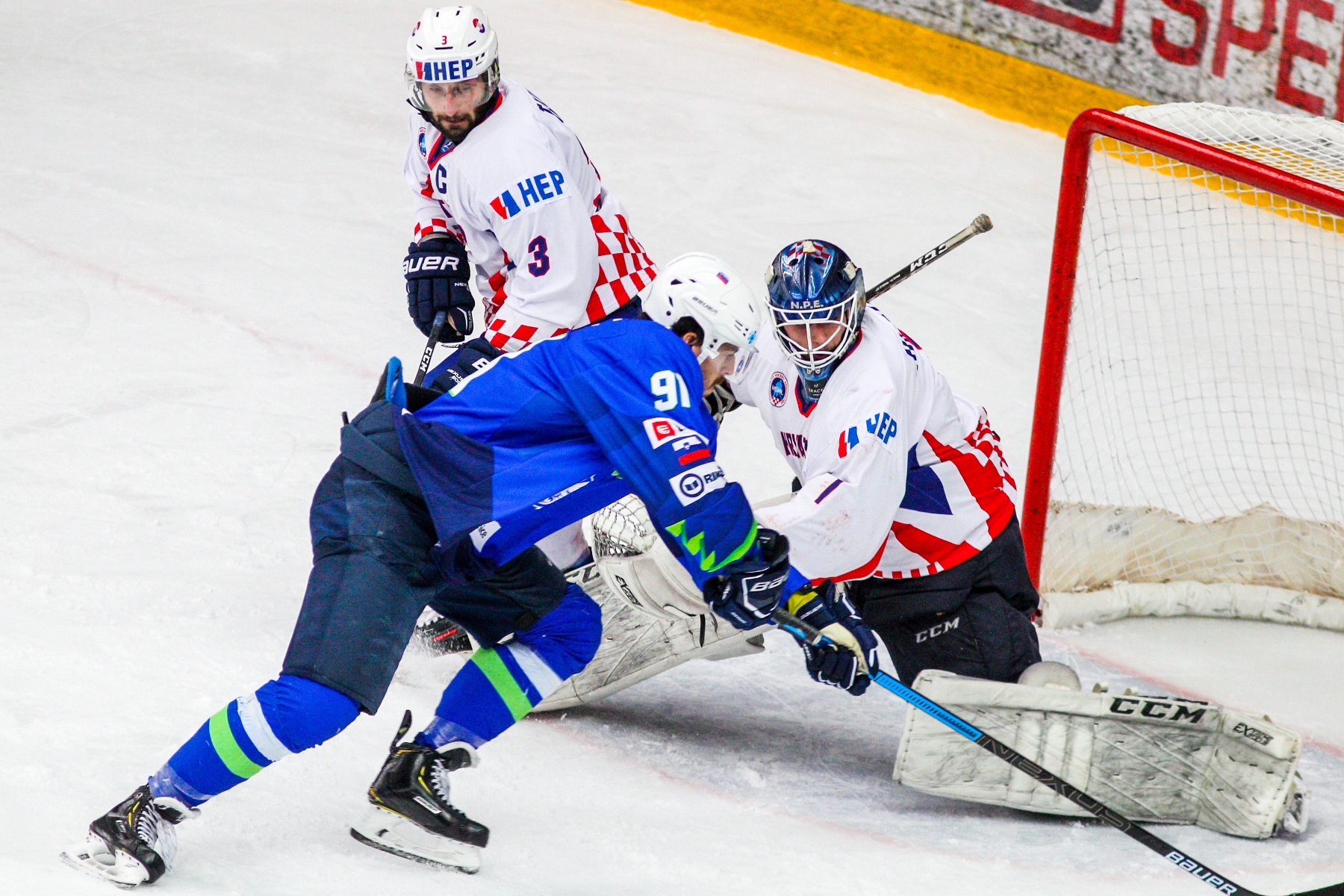 IIHF - Slovenia shuts out Croatia