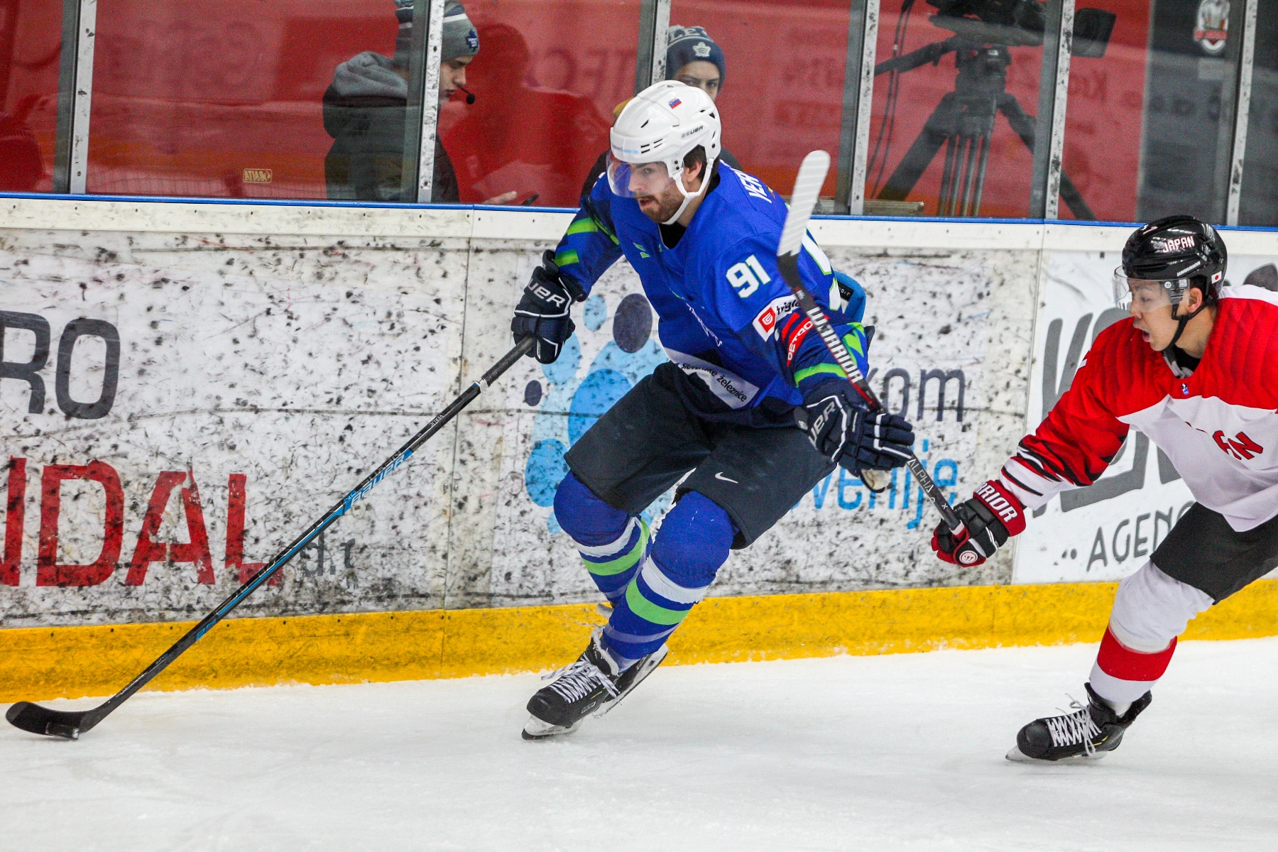 IIHF - Slovenia’s Olympic dream alive