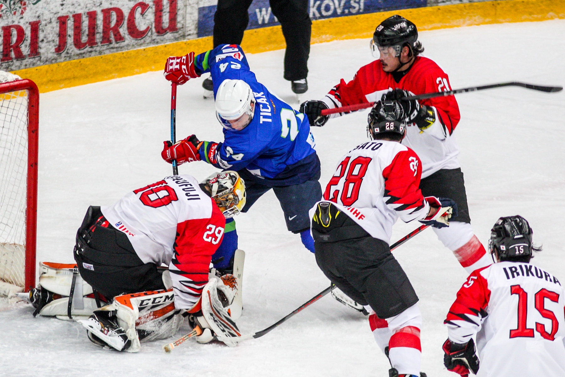 IIHF - Slovenia’s Olympic dream alive