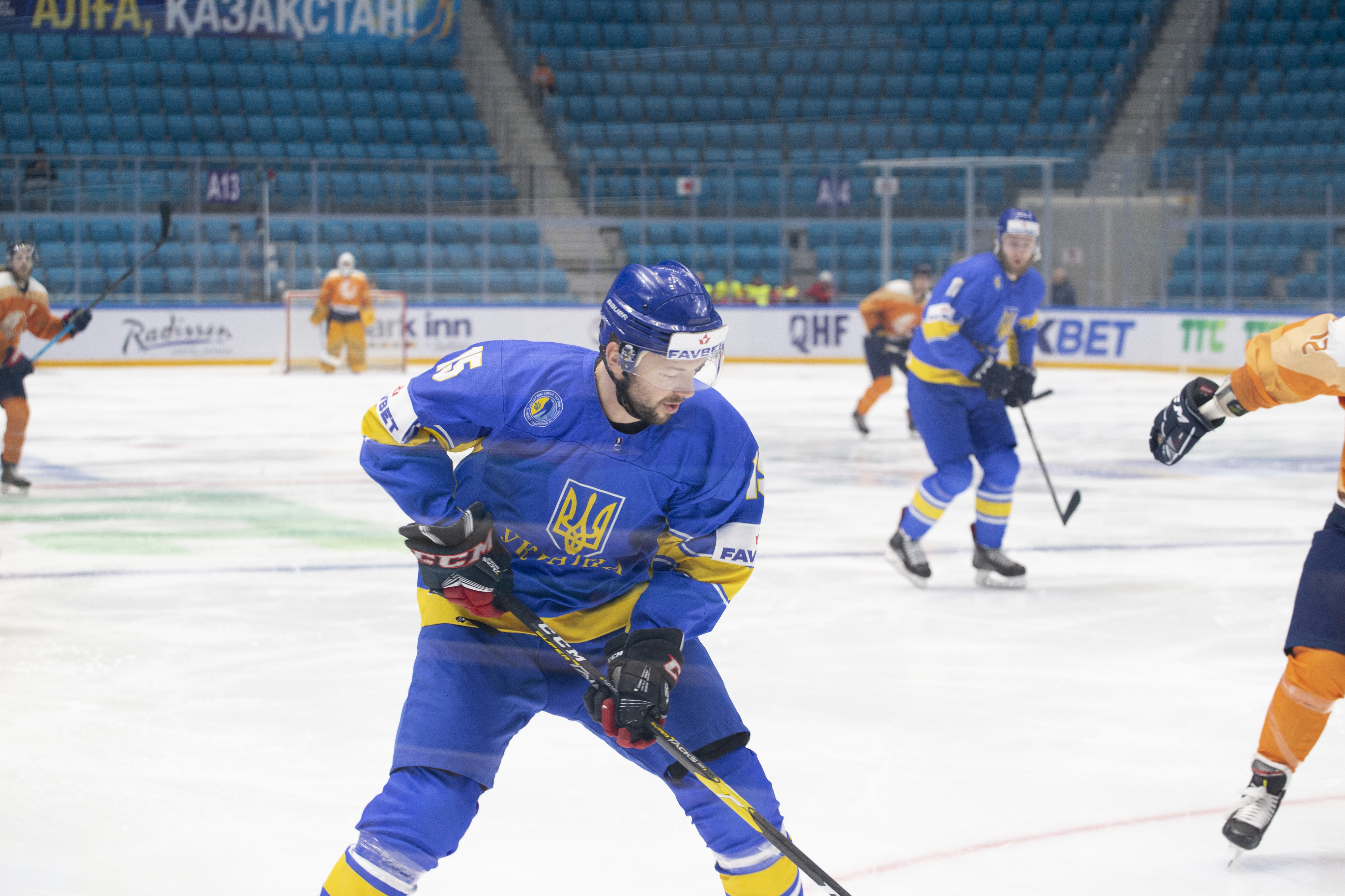 IIHF - Gallery: Netherlands vs. Ukraine - 2020 Men's Olympic