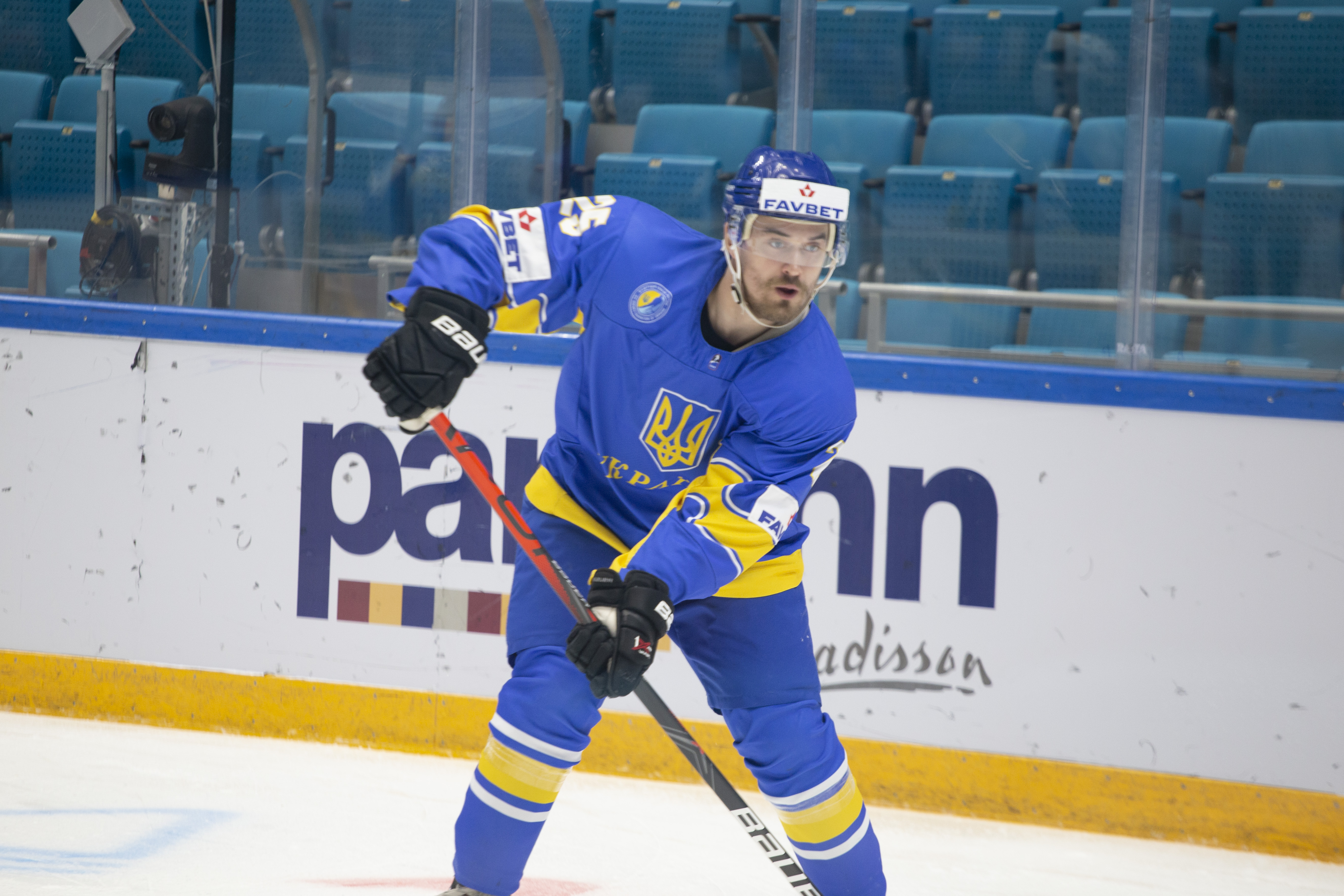 IIHF - Gallery: Netherlands vs. Ukraine - 2020 Men's Olympic