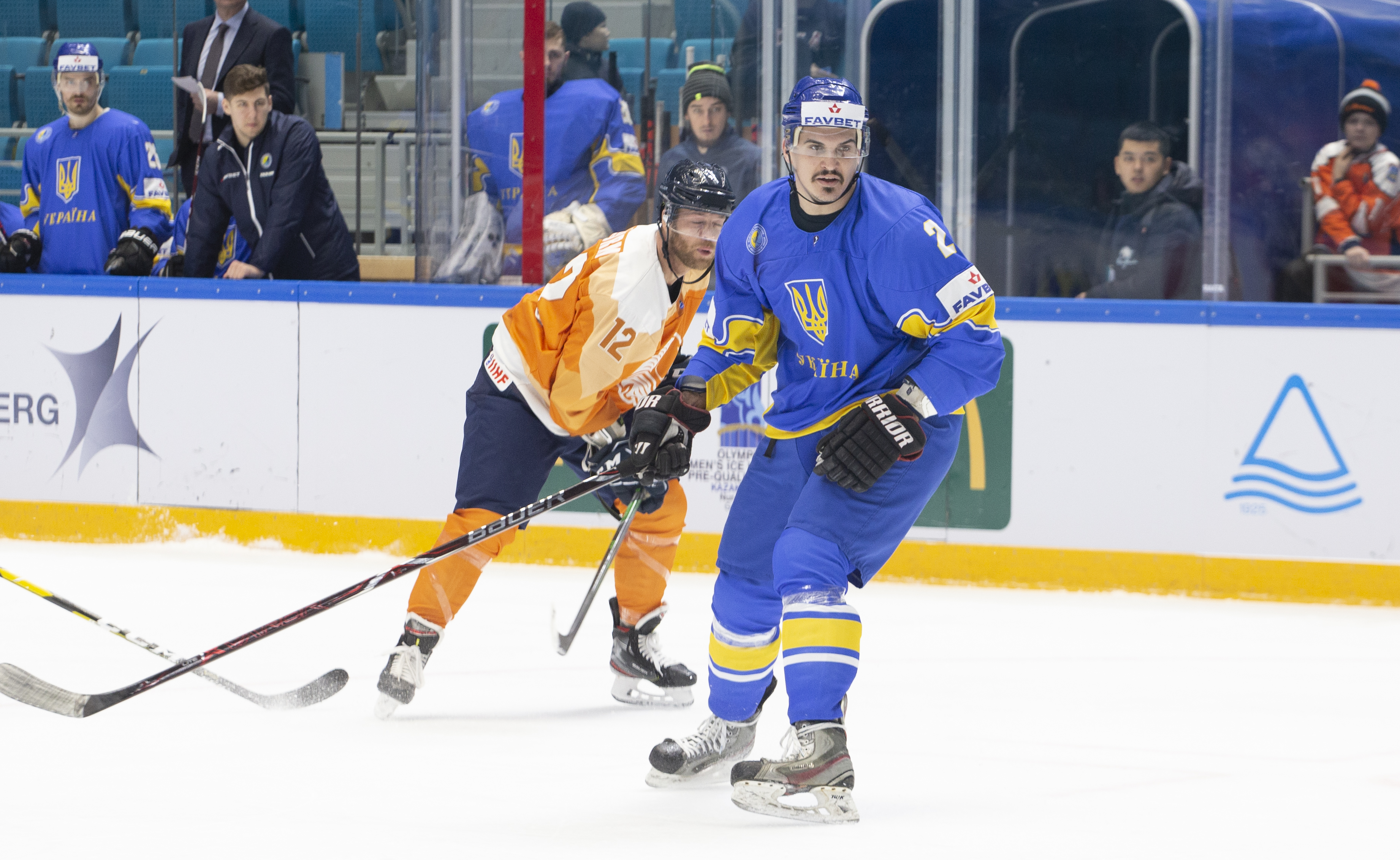 IIHF - Gallery: Netherlands vs. Ukraine - 2020 Men's Olympic