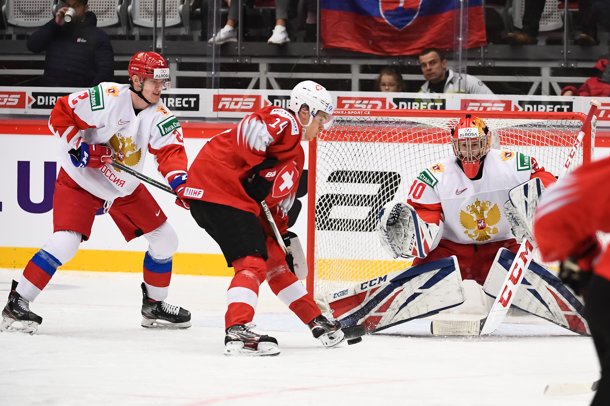 Ставки на спорт хоккей россия швейцария игровые автоматы ешко