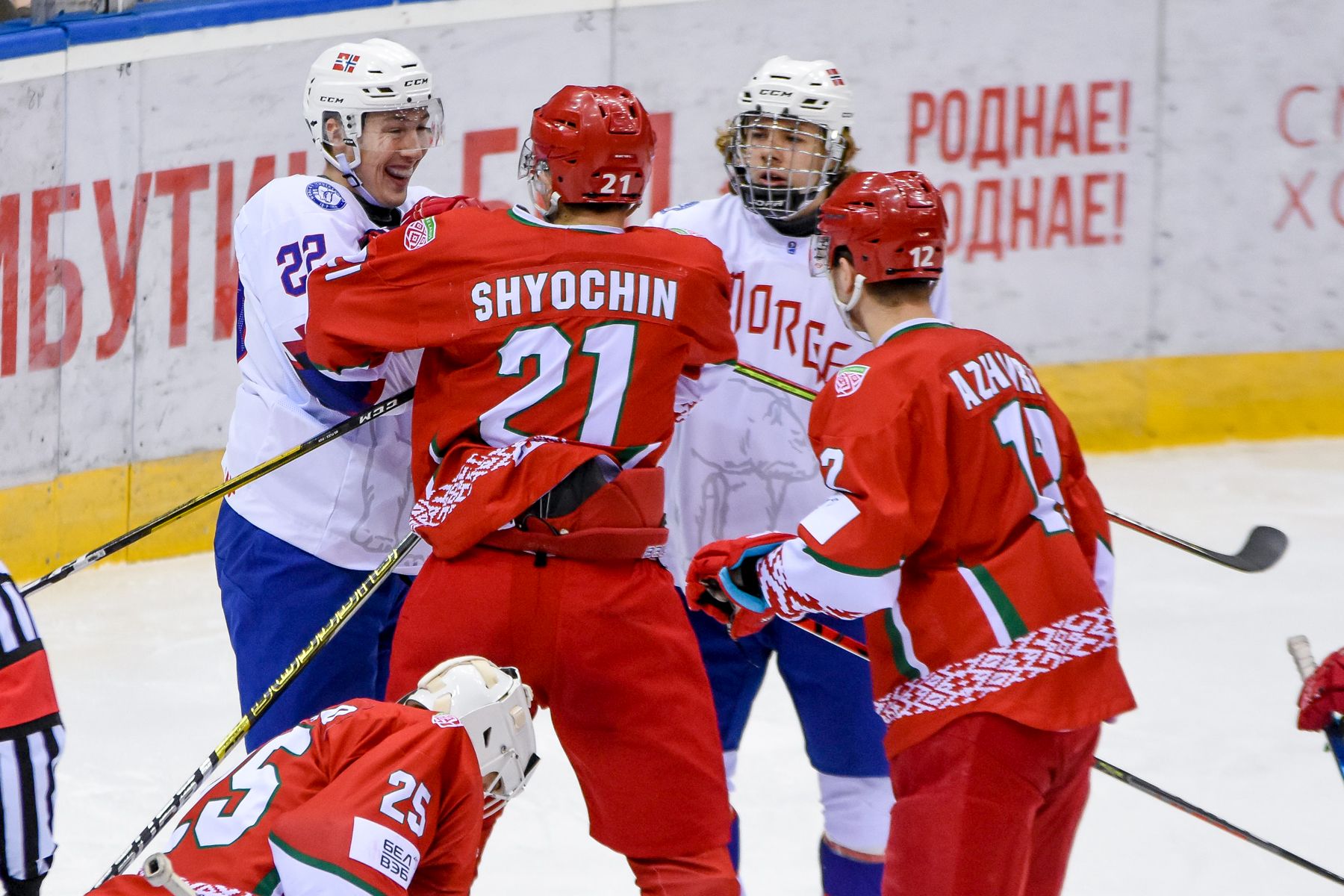 IIHF Austria does the unexpected