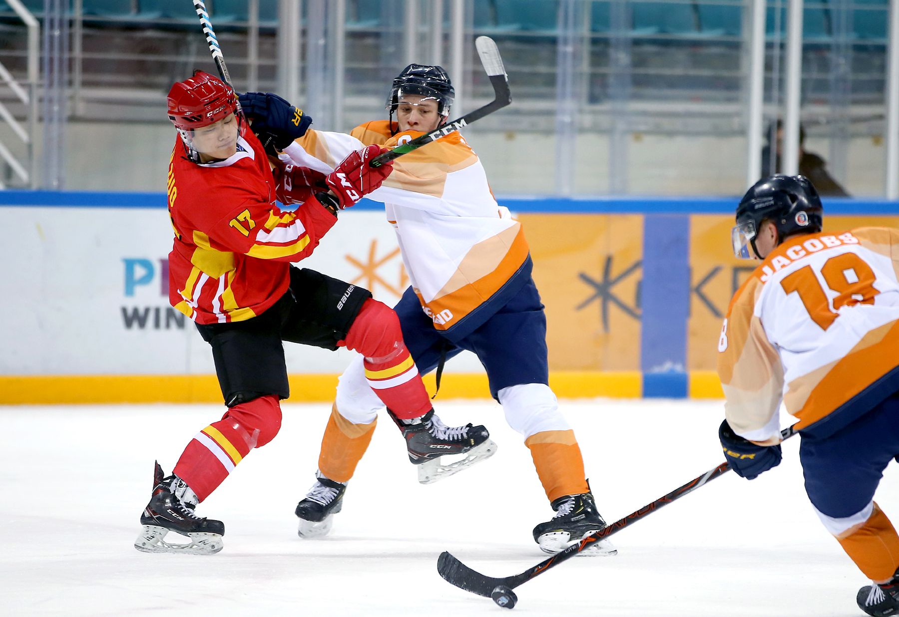 IIHF Gallery 2020 IIHF Ice Hockey U20 World Championship Division II