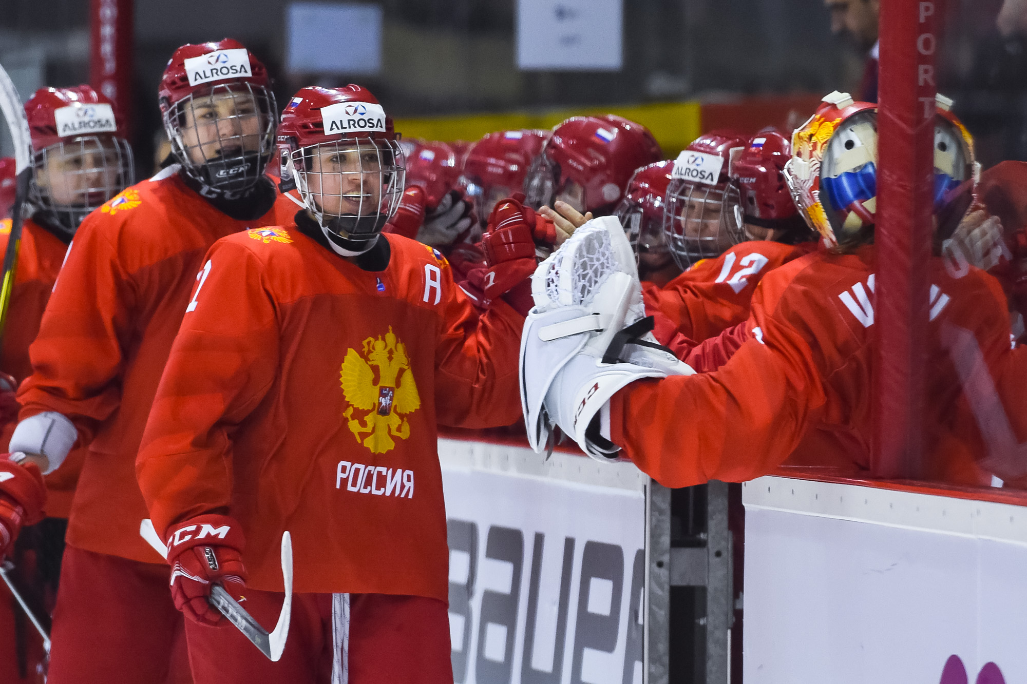 IIHF - Russia Finishes Third In Group A