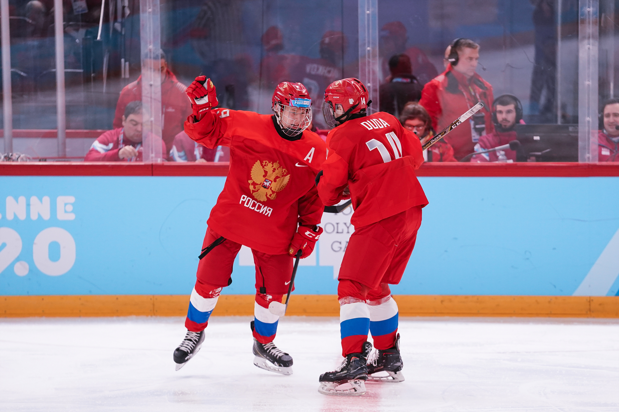 IIHF - Gallery: Russia vs. USA (Final) - 2020 Youth Olympic Games (Men)