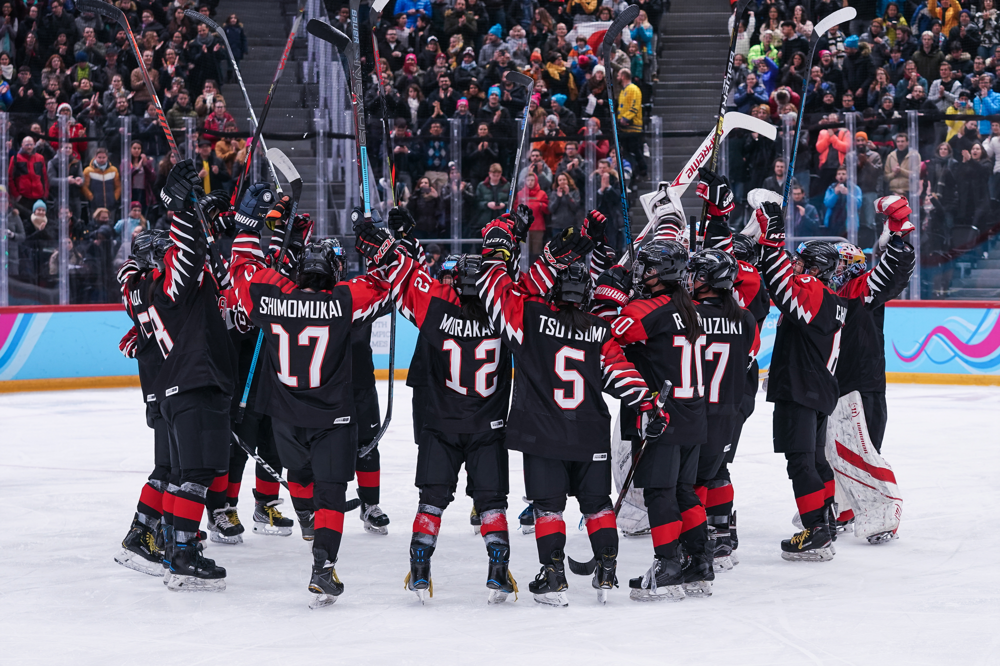 Iihf Japan Get Its Golden Moment 