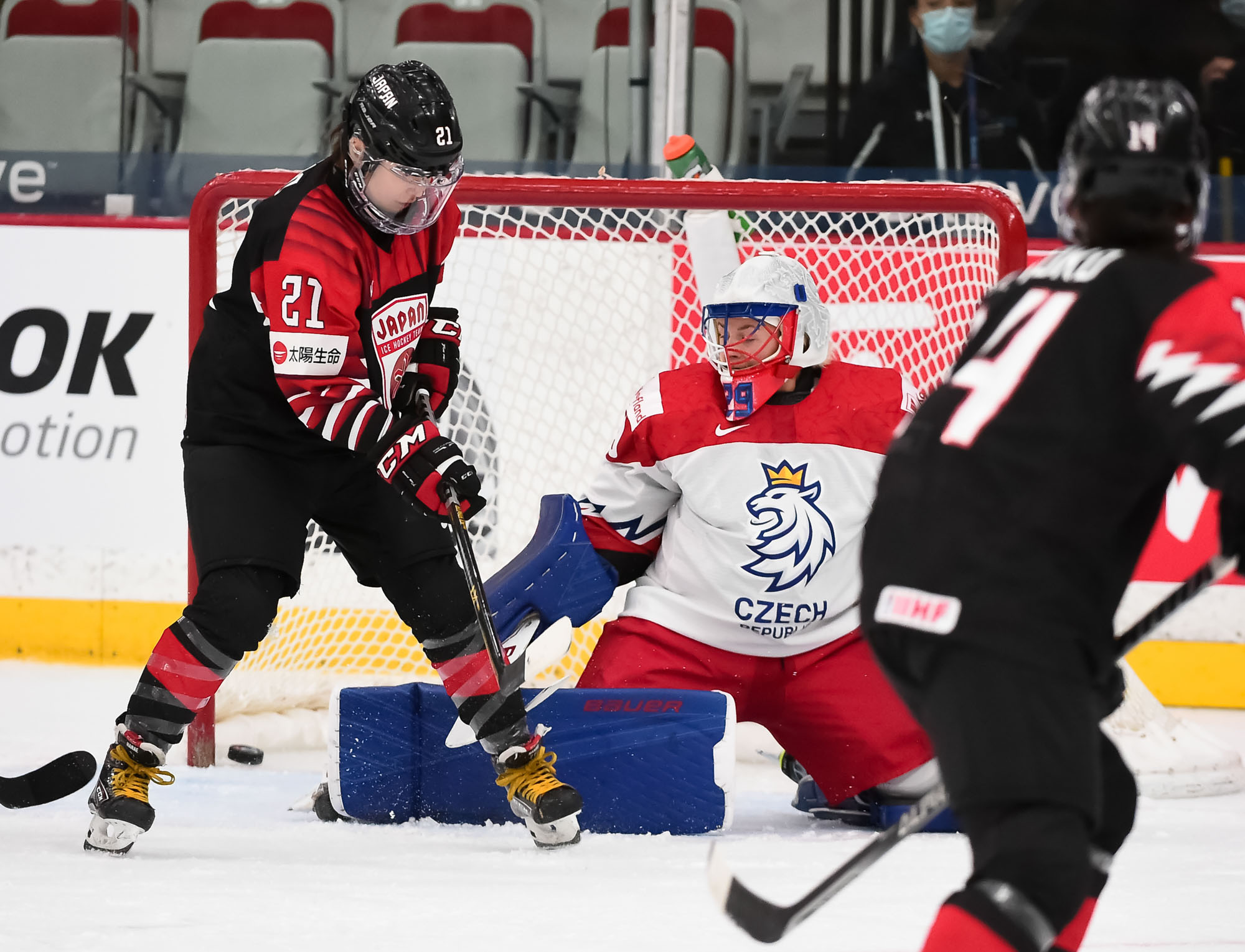 IIHF - Gallery: Czech Republic vs Japan (Pl.) - 2021 IIHF Ice Hockey ...