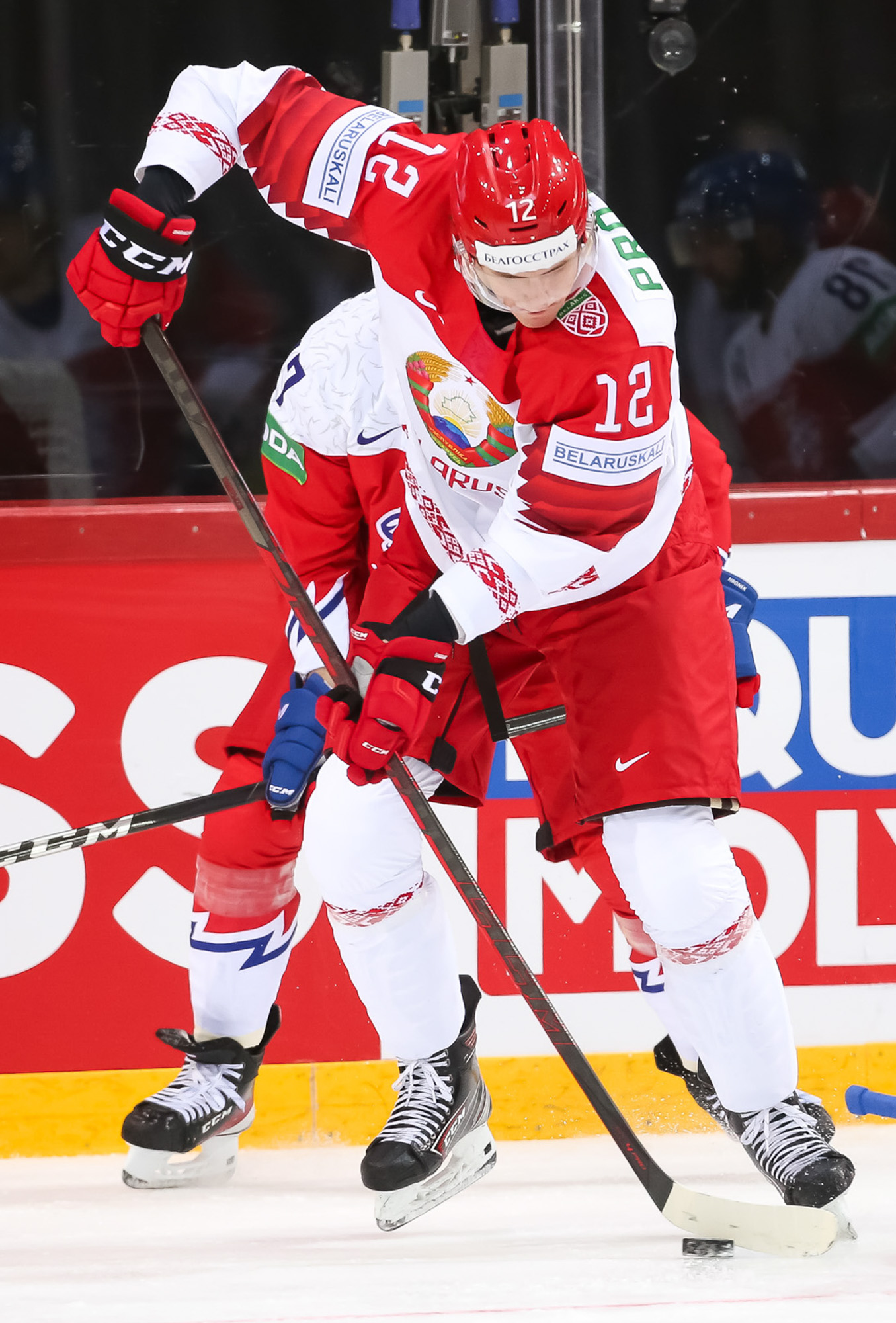 IIHF - Gallery: Czech Republic Vs Belarus - 2021 IIHF Ice Hockey World ...