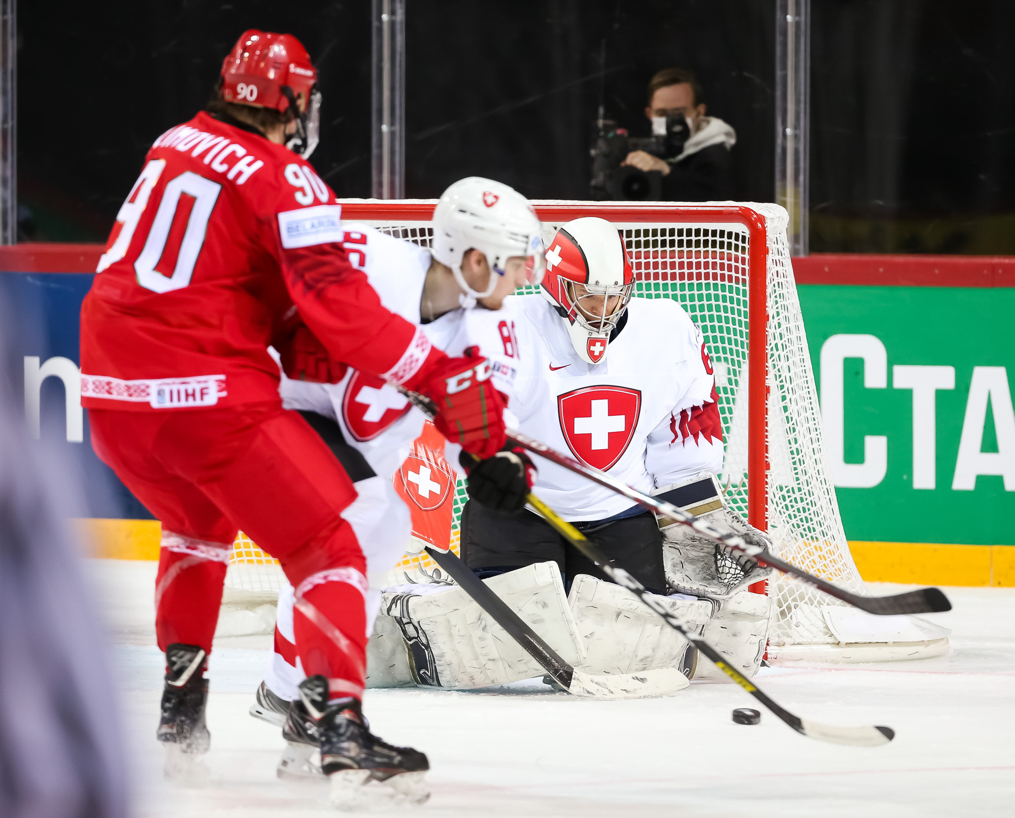 IIHF - Swiss take out Belarus