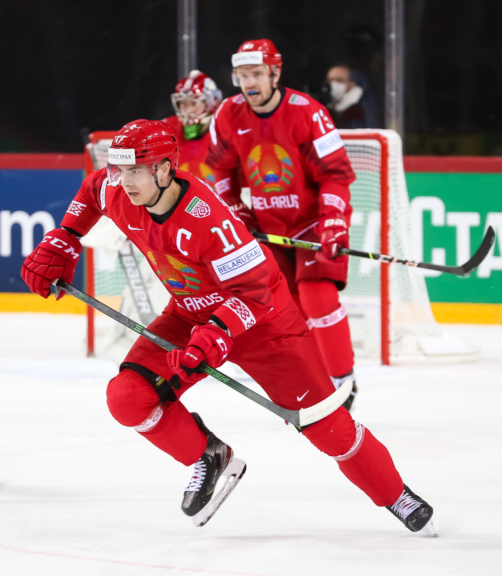 IIHF - Swiss take out Belarus
