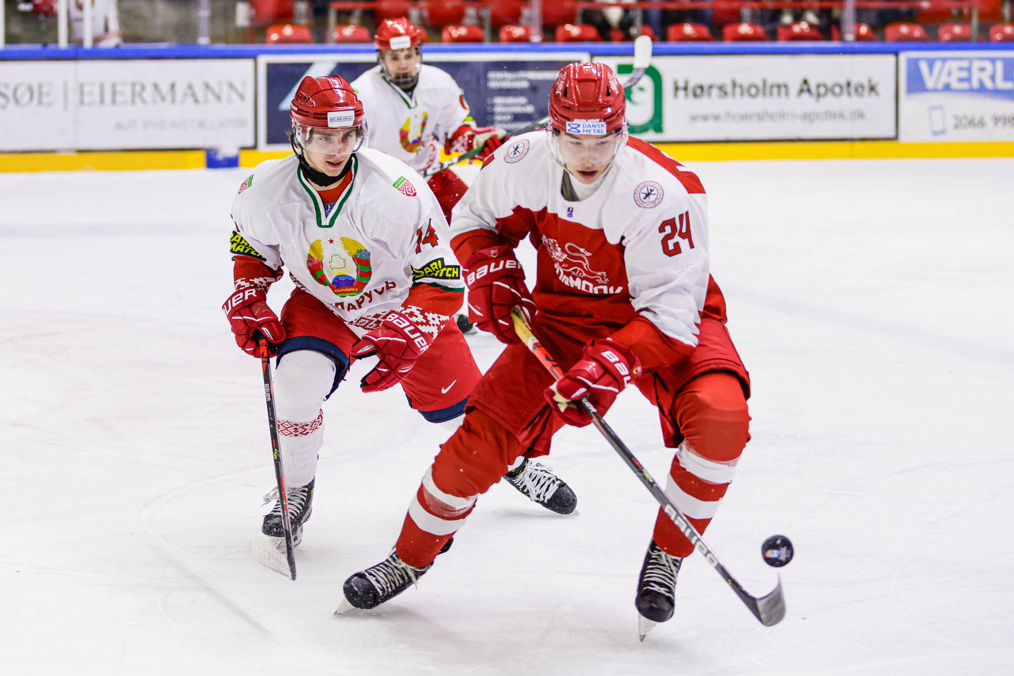 Ice Hockey u18 Asia and Oceania Cup Uzbekistan.