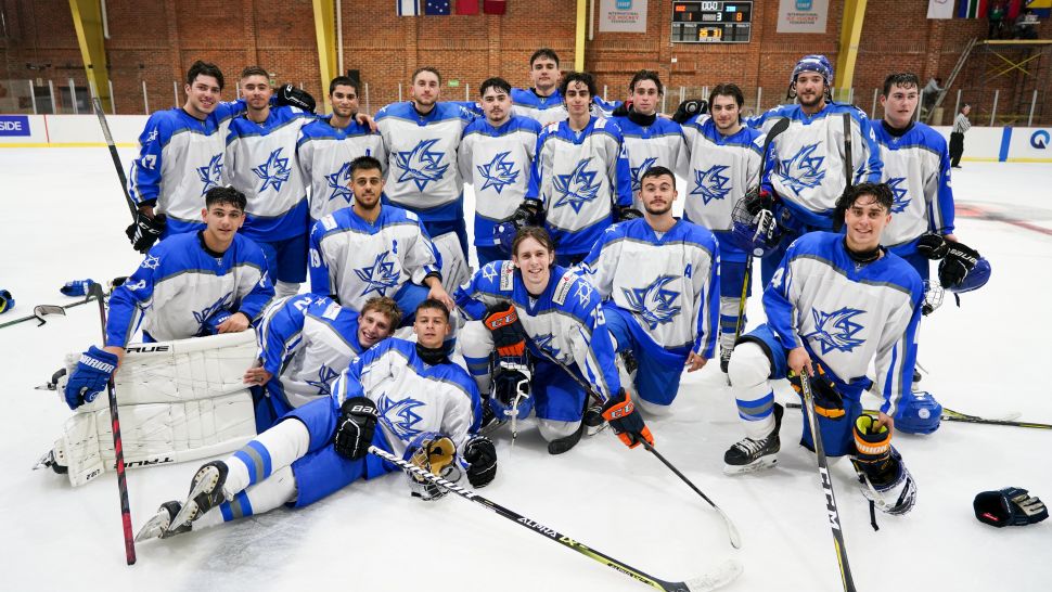 Youth Bandy World Championship