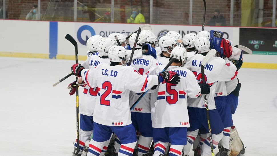 IIHF - Gallery: 2022 IIHF Ice Hockey U20 World Championship Division III