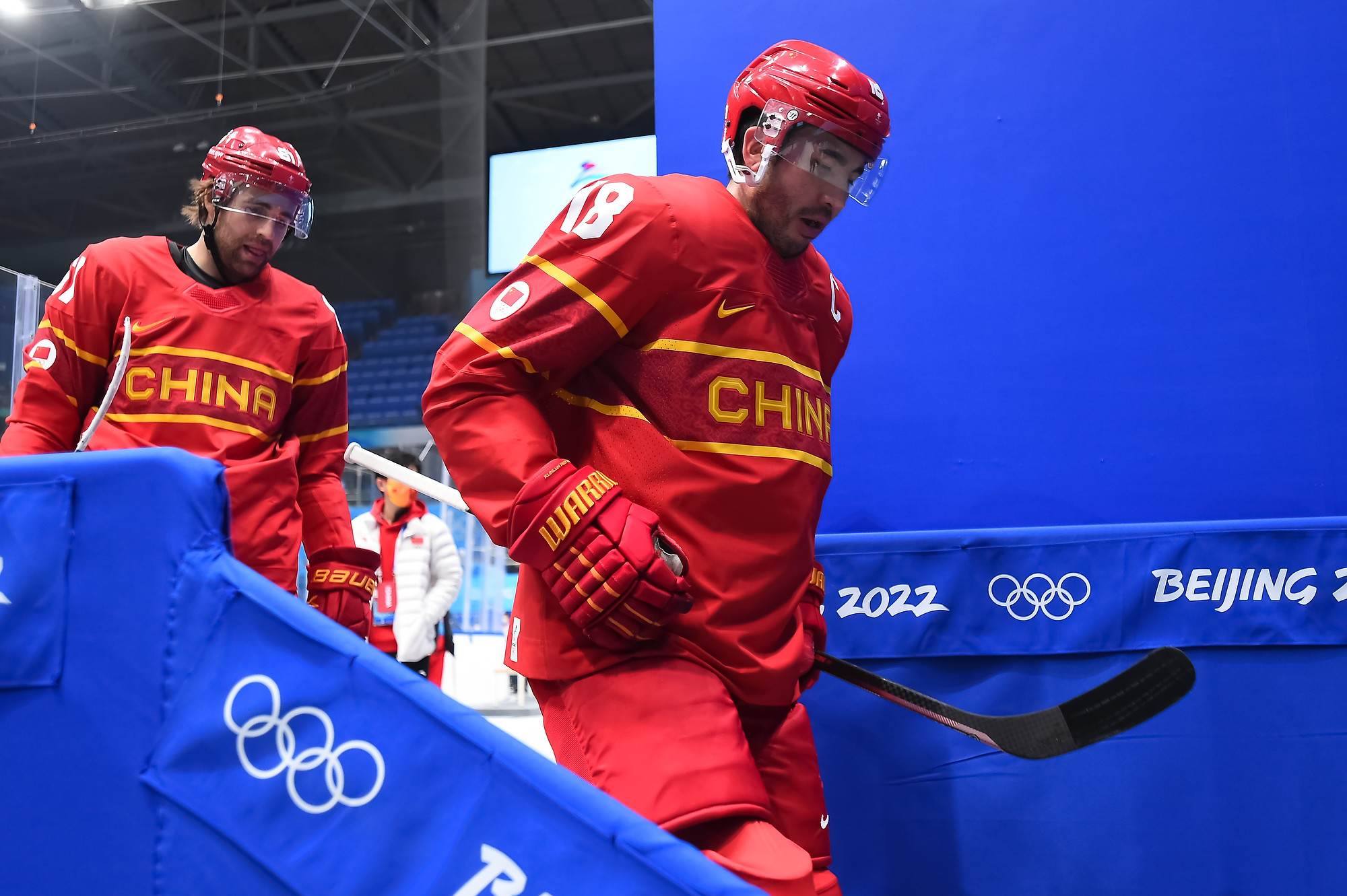 2022 Beijing Olympic Winter Games - Men's Hockey