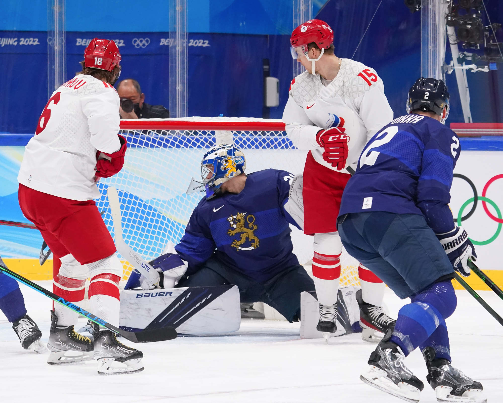 IIHF - Finns Win Historic Gold In Beijing