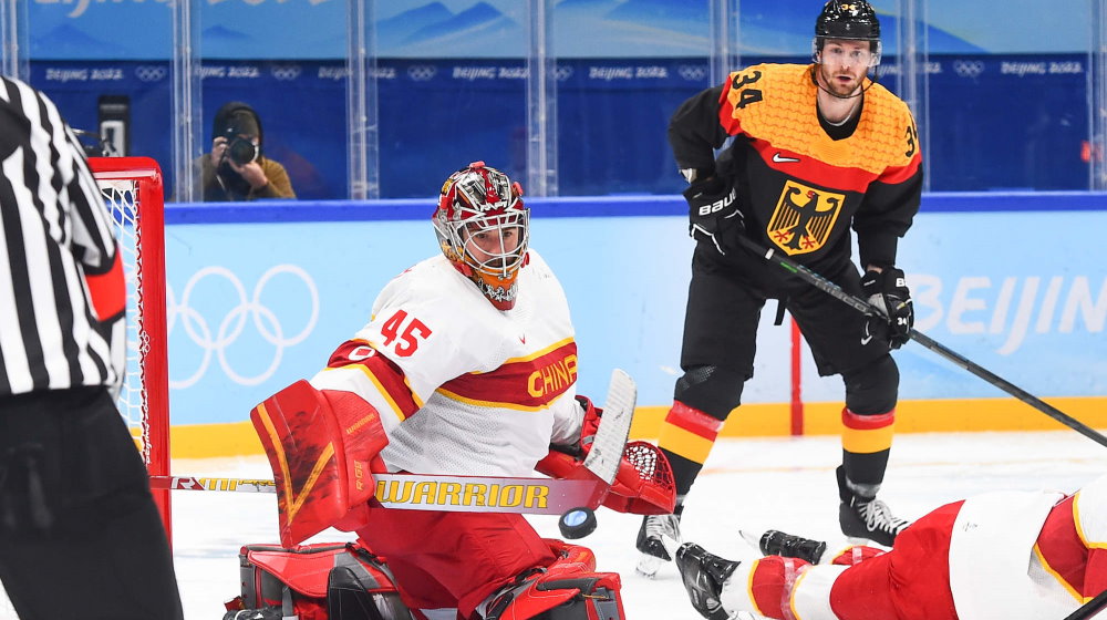 IIHF - Germany sees off battling China - Vimarsana News