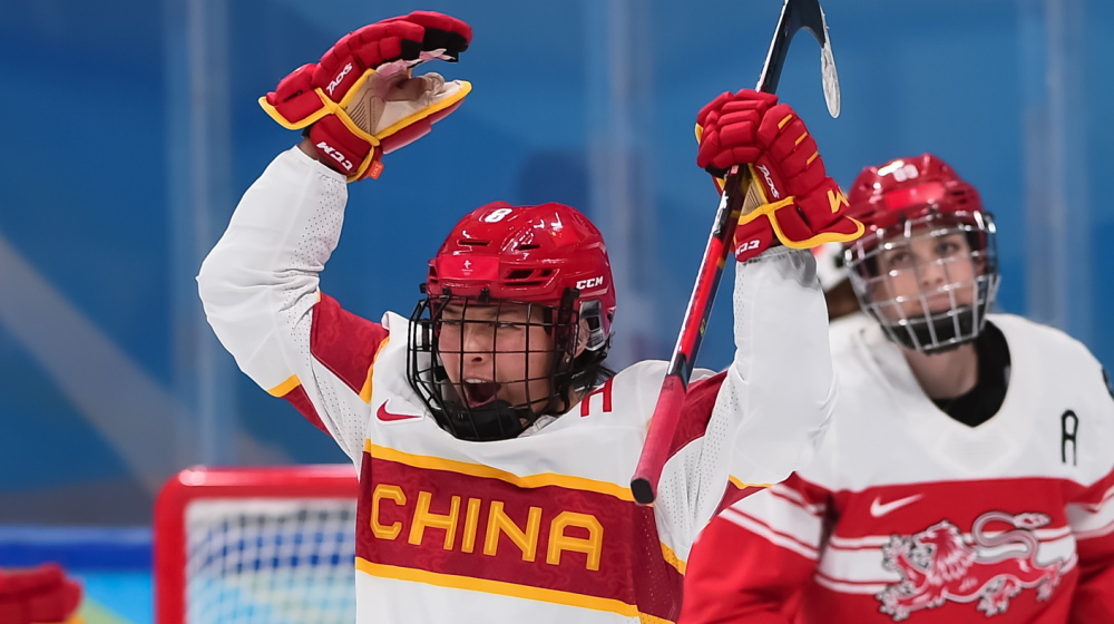 IIHF - China Gets First Win