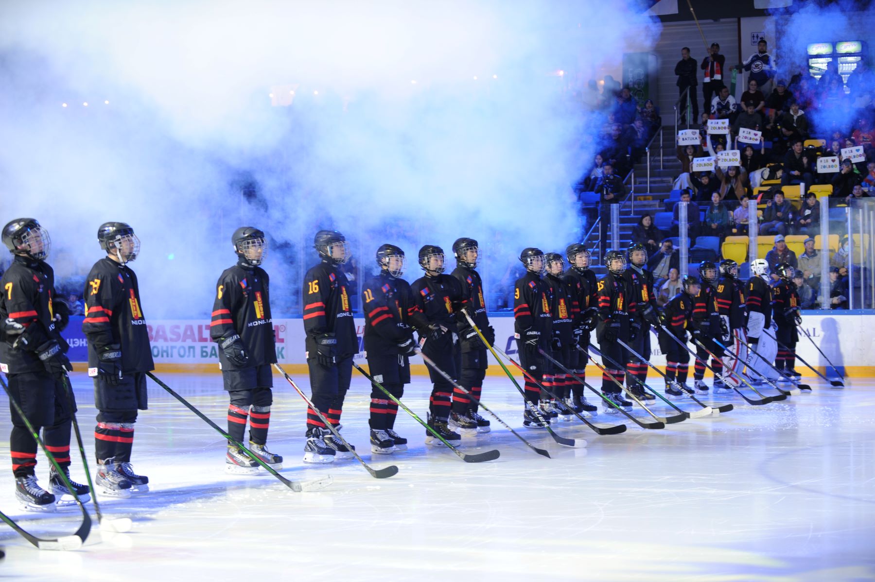 IIHF Gallery 2023 IIHF Ice Hockey U18 Asia and Oceania Championship