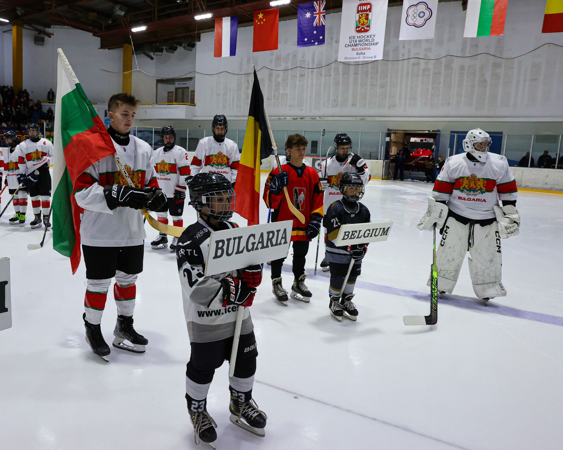 IIHF Gallery 2023 IIHF Ice Hockey U18 World Championship Bulgaria