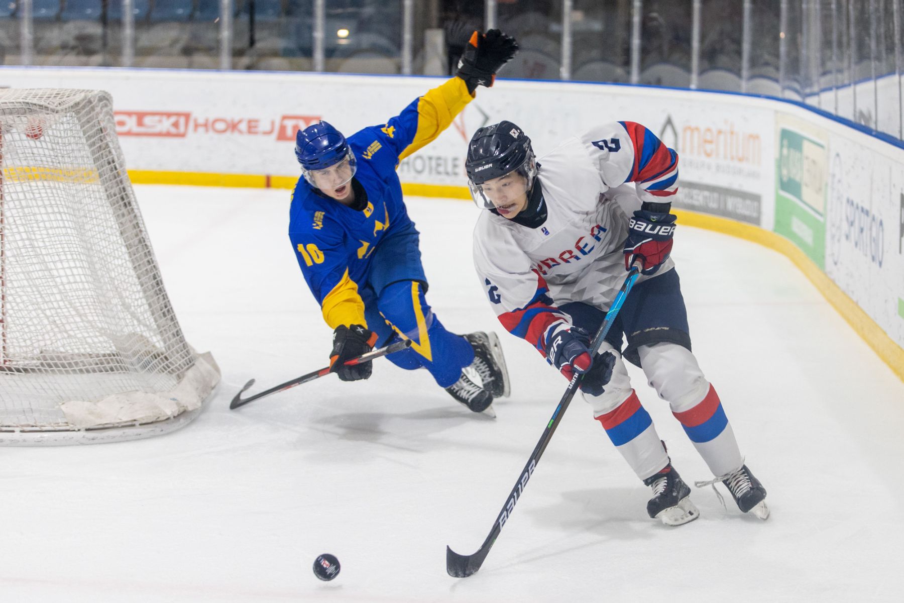 IIHF - Gallery: 2023 IIHF Ice Hockey U20 World Championship Division I ...