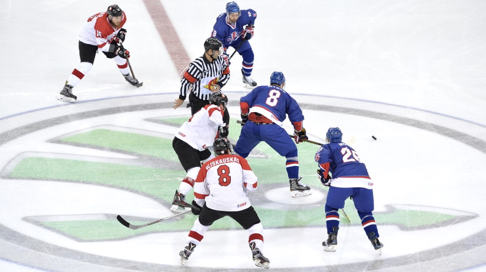 2023 IIHF Ice Hockey World Championship — buy tickets online