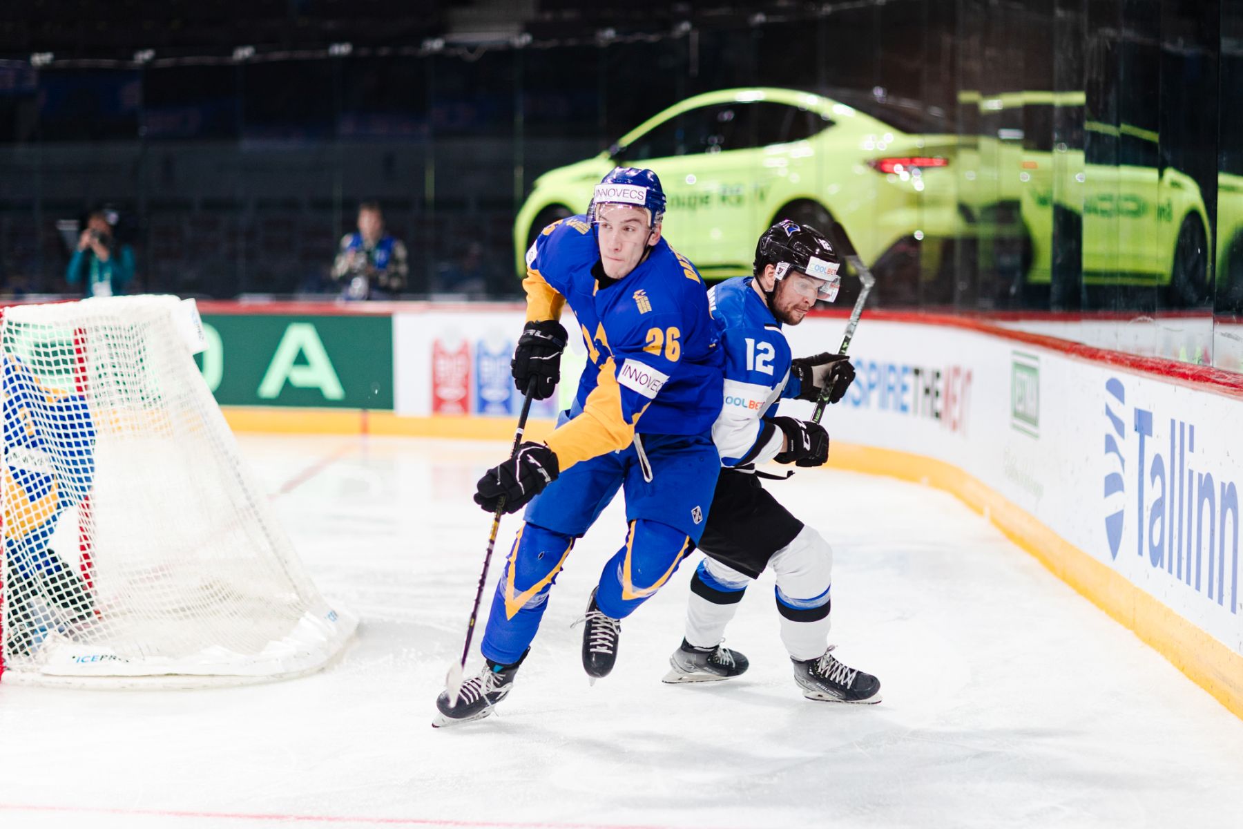 IIHF - Gallery: Ukraine Vs Estonia - 2023 IIHF Ice Hockey World ...