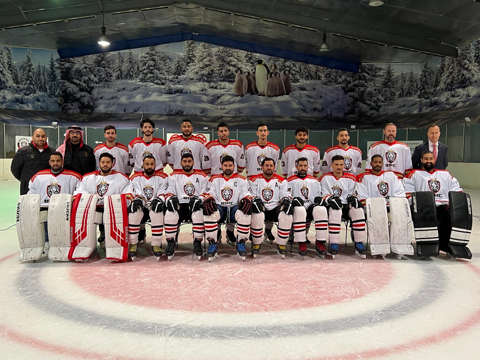 IIHF Welcome Bahrain iihf-welcome-bahrain