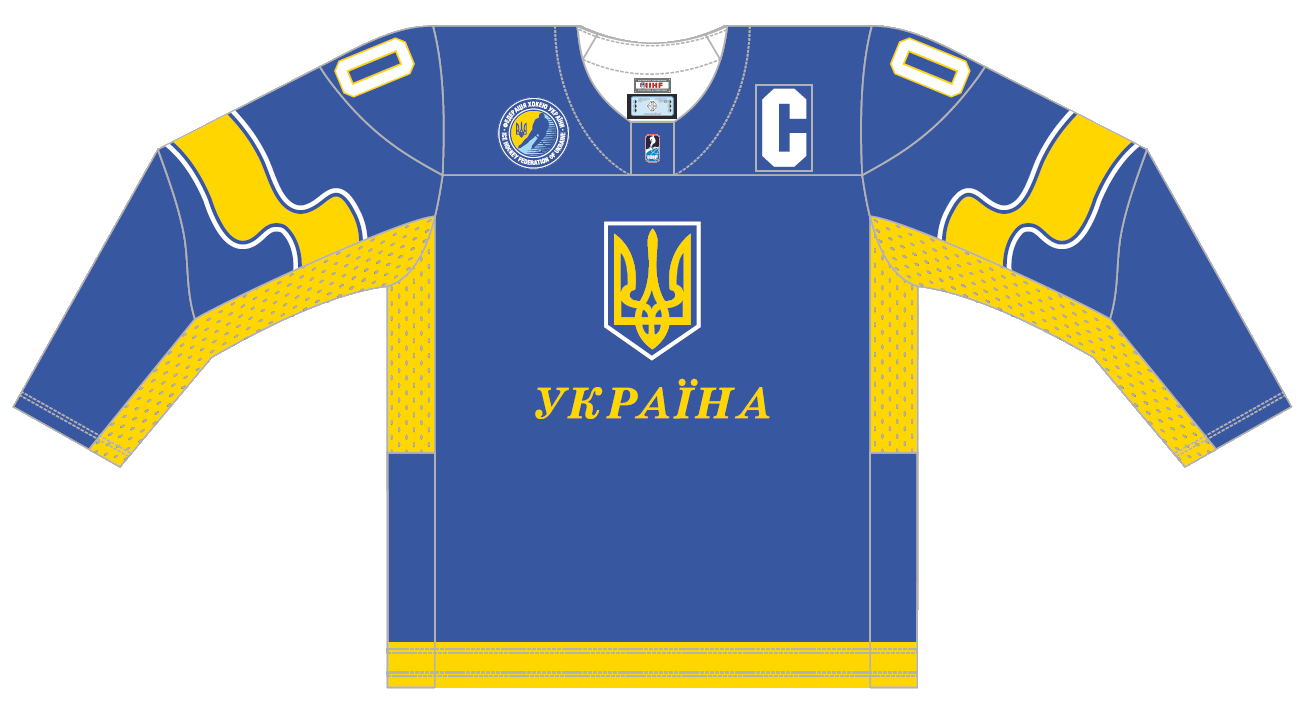 Ukraine National Team Blue Hockey Jersey — BORIZ
